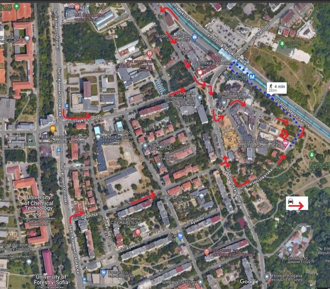 Bissera Premium Apartments Sofya Dış mekan fotoğraf